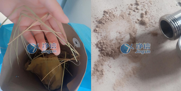 1663062887122954.jpg 56cfe25fc64aedd726ddc4df2176f1d5_715275281519.jpg