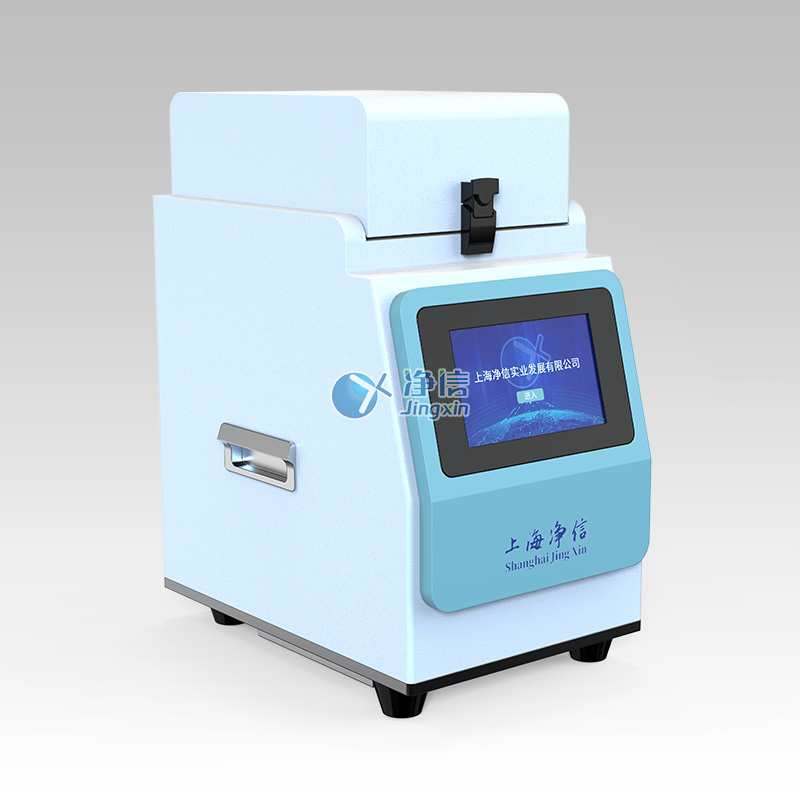 高速組織研磨機Tiss-24