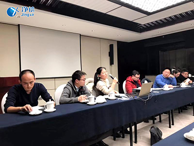 2018年年末總結大會+員工旅游圓滿落幕-上海凈信行星式球磨機廠家